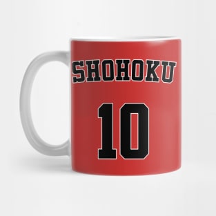 Slam Dunk Hanamichi Sakuragi Mug